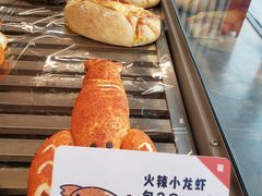 -喜茶(北京五棵松华熙店)