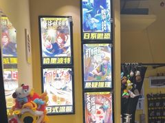 -谜盒子奇幻密室(南屏店)