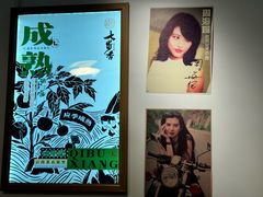 -七步香云南山里菜(昆明老街店)