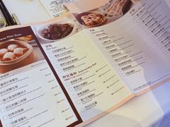 -美心皇宫(屯门大会堂店)