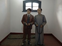 -青岛德国监狱旧址博物馆