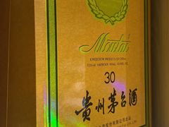 -至铖名酒回收茅台五粮液冬虫夏草