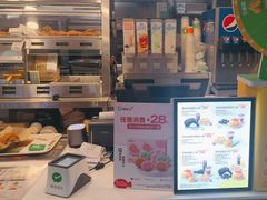 -德克士(场中路店)