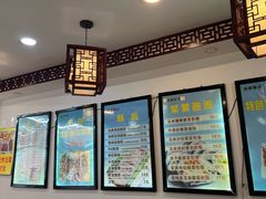 -张记炸串肠粉
