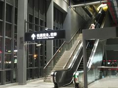 -秀沿路(地铁站)