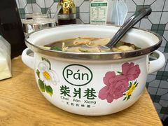 -柴爿巷·香酥鸡&馄饨(复兴中路店)