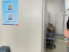 -深圳大学总医院