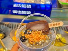 -溪边姑娘·拉丝酸奶水果捞(春熙路店)