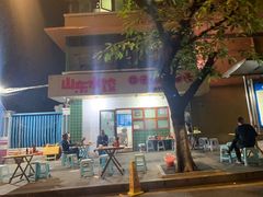 -山东水饺(南坪新街店)