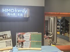 -海马体照相馆(上海月星环球港店)