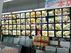 -宫廷糕点铺(人民中路店)