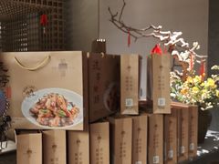 -船歌·鱼水饺青岛菜(闽江二路店)