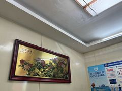 -青岛锅贴(四流中路店)