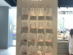 -苏宁极物(苏宁生活广场店)