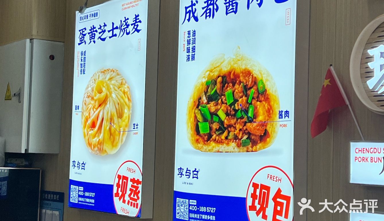 今天只想吃碗好面满满的豌豆