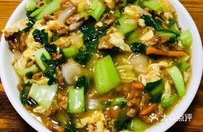 Egg and Pork Stir-fry Rice Bowl