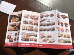 菜单-喜喜酒家·纯手工点心·粤菜