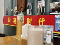 -张记焖窑·十五年专注焖烤(雍和宫店)