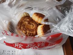 -欣乐糕点店(洪湖里总店)