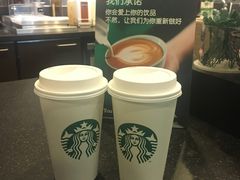 -星巴克臻选(苏州汇豪店)