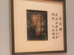 -海门鱼仔·潮汕味(KKMall店)