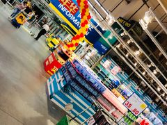 -麦德龙(闵行店)