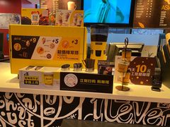 -麦当劳(杭州庆春路店)