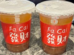 -醉炫音速烧烤·干煸菜(沙河总店)
