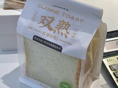 -KENGEE仟吉(庭瑞新汉口店)