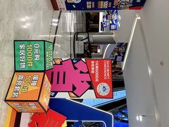 -红星美凯龙(上海沪南店)
