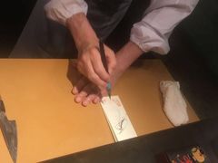 -みかわ是山居