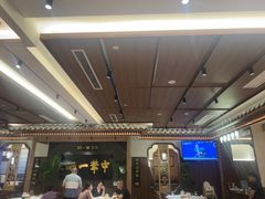 -全聚德(常州店)