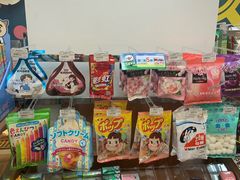 -全家便利店(兴源北路店)