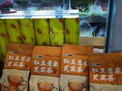 -桂顺斋(西花市店)