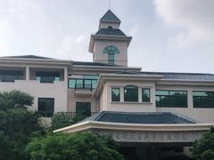 -紫金山天文台