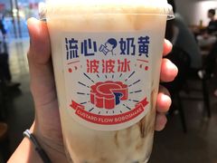 -喜茶(中山利和新地店)