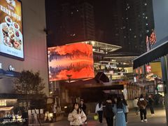 -观音桥步行街