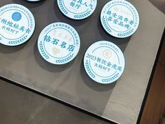 -大榕树下顺德菜(金沙洲永旺店)