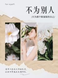 -美肤盾祛痘·问题肌头疗管理中心