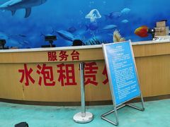 -黄金海岸水上乐园