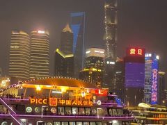 -海关大楼(陆家嘴街道)