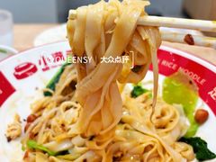 -小满手工粉(上海月星环球港店)