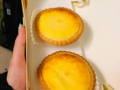 -好利来(川大店)