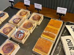 -OUR Bakery(三里屯太古里店)
