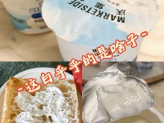 -沃尔玛(摩尔广场店)