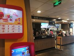 -麦当劳(国家体育场南路店)