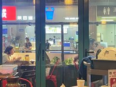 -李不管把把烧(天府三街店)