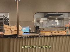 -OUR Bakery(SKP-S店)