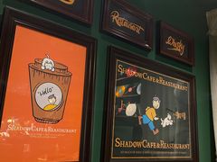 -上古咖啡ShadowCafe&Reastaurant(哈尔滨中央大街店)
