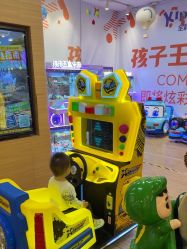 -孩子王(协信星光时代广场店)